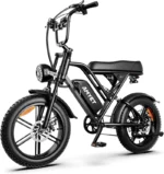 Amyet G60 Peak Electric Bike