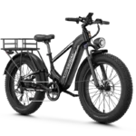 1800W 48V 17.5Ah 36+ Mph - Image 2